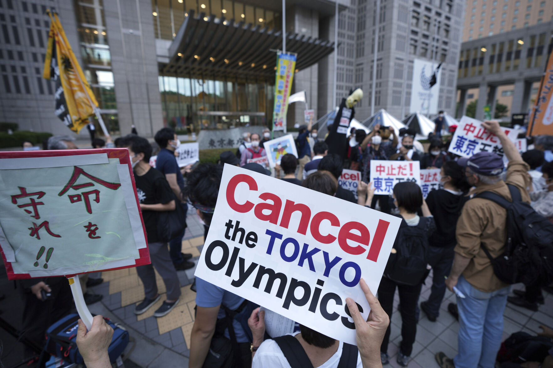 APTOPIX Japan Tokyo Olympics Protest
